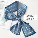 リボンスカーフ レディース 水玉柄 | PlusNao | 詳細画像17 