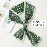 リボンスカーフ レディース 水玉柄 | PlusNao | 詳細画像18 