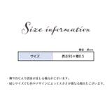 リボンスカーフ レディース 水玉柄 | PlusNao | 詳細画像20 