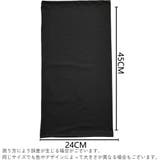 フェイスカバー フェイスマスク ネックカバー | PlusNao | 詳細画像19 