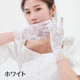 レース手袋 グローブ レディース | PlusNao | 詳細画像3 