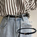 ベルト 細ベルト レディース | PlusNao | 詳細画像1 