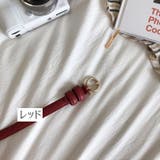 ベルト 細ベルト レディース | PlusNao | 詳細画像16 