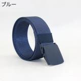 ベルト メンズ 男性 | PlusNao | 詳細画像13 
