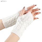 手袋 てぶくろ フィンガーレスグローブ | PlusNao | 詳細画像13 