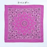 バンダナ 定番柄 ハンカチ | PlusNao | 詳細画像18 