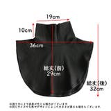 付け襟 つけ襟 タートルネック | PlusNao | 詳細画像13 