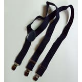 サスペンダー キッズ 子供用 | PlusNao | 詳細画像3