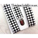 サスペンダー 蝶ネクタイ 2点セット | PlusNao | 詳細画像6 