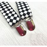 サスペンダー 蝶ネクタイ 2点セット | PlusNao | 詳細画像7 