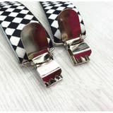 サスペンダー 蝶ネクタイ 2点セット | PlusNao | 詳細画像8 