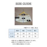 ボレロ ショール トップス | PlusNao | 詳細画像6 