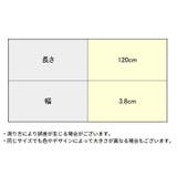 ベルト メンズ オートロック式バックル | PlusNao | 詳細画像16 