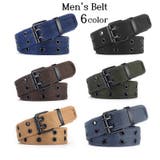 ベルト ダブルピン 120cm | PlusNao | 詳細画像1 