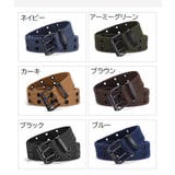 ベルト ダブルピン 120cm | PlusNao | 詳細画像19 