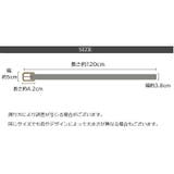 ベルト ダブルピン 120cm | PlusNao | 詳細画像20 