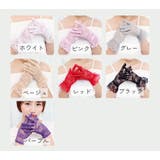 レース手袋 レディース 手袋 | PlusNao | 詳細画像9 