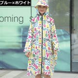 レインポンチョ 収納袋付き 男女兼用 | PlusNao | 詳細画像14