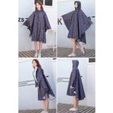 レインポンチョ 収納袋付き 男女兼用 | PlusNao | 詳細画像7
