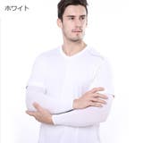 スポーツ用アームカバー メンズ レディース | PlusNao | 詳細画像6