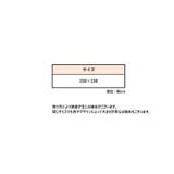 袖付きストール ショール レディース | PlusNao | 詳細画像19 