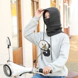 フードウォーマー レディース メンズ | PlusNao | 詳細画像13 