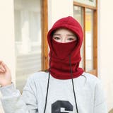 フードウォーマー レディース メンズ | PlusNao | 詳細画像17 