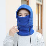 フードウォーマー レディース メンズ | PlusNao | 詳細画像2 