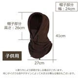 フードウォーマー レディース メンズ | PlusNao | 詳細画像20 