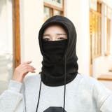 フードウォーマー レディース メンズ | PlusNao | 詳細画像7 