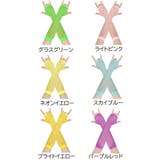 フィンガーレスグローブ 2個セット レディース | PlusNao | 詳細画像19 