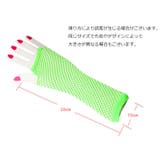 フィンガーレスグローブ 2個セット レディース | PlusNao | 詳細画像20 