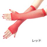 フィンガーレスグローブ 2個セット レディース | PlusNao | 詳細画像8 