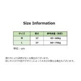 付け裾 つけ裾 レディース | PlusNao | 詳細画像13