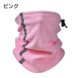 ネックウォーマー フェイスマスク フェイスカバー | PlusNao | 詳細画像12 