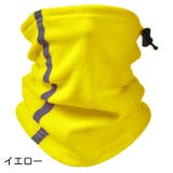 ネックウォーマー フェイスマスク フェイスカバー | PlusNao | 詳細画像13 