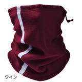 ネックウォーマー フェイスマスク フェイスカバー | PlusNao | 詳細画像15 