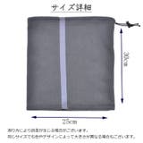 ネックウォーマー フェイスマスク フェイスカバー | PlusNao | 詳細画像19 