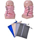 ネックウォーマー フェイスマスク フェイスカバー | PlusNao | 詳細画像2 