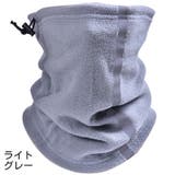 ネックウォーマー フェイスマスク フェイスカバー | PlusNao | 詳細画像8 