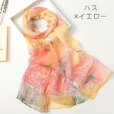 ストール スカーフ レディース | PlusNao | 詳細画像11 