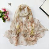 ストール スカーフ レディース | PlusNao | 詳細画像16 