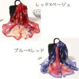 ストール スカーフ レディース | PlusNao | 詳細画像18 