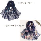 ストール スカーフ レディース | PlusNao | 詳細画像19 