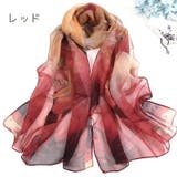 ストール スカーフ レディース | PlusNao | 詳細画像2 