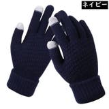 ニット手袋 グローブ レディース | PlusNao | 詳細画像11 