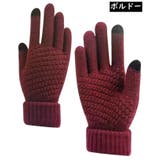 ニット手袋 グローブ レディース | PlusNao | 詳細画像12 