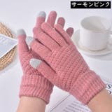 ニット手袋 グローブ レディース | PlusNao | 詳細画像14 