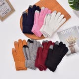 ニット手袋 グローブ レディース | PlusNao | 詳細画像4 