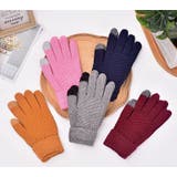 ニット手袋 グローブ レディース | PlusNao | 詳細画像6 